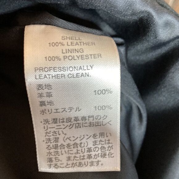 Classiques Entier Leather Pants Woman’s Size 4 - Picture 5 of 9